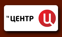 Телевизионная реклама на телеканале ТВ Центр Воронеж