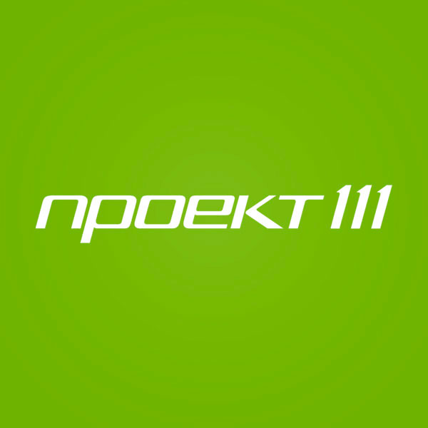 проект-111-каталог-сувенирной-продукции-воронеж