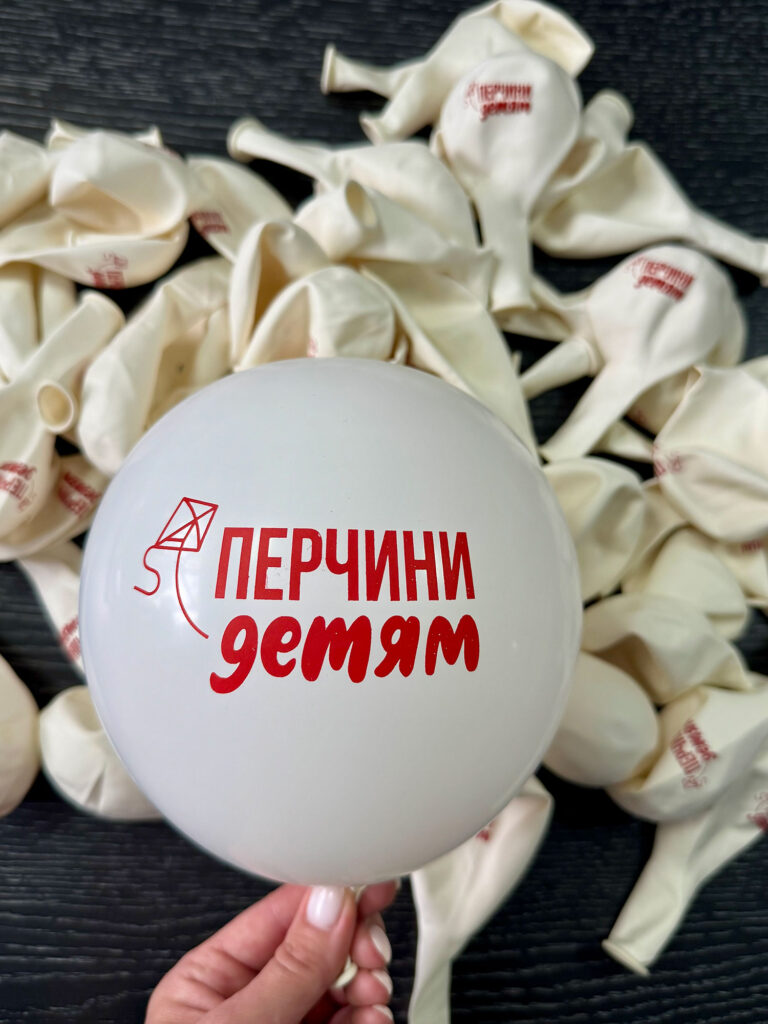 печать-на-воздушных-шариках-перчини-воронеж
