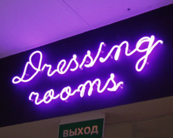 неоновые-вывески-воронеж