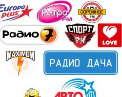 реклама-на-радио